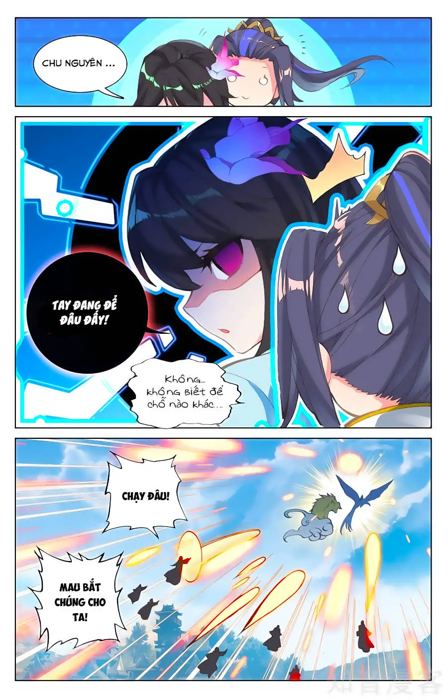 Nguyên Tôn Nettruyen ZZZ Chương 83 Page 15