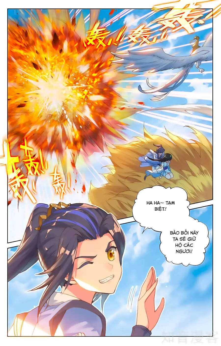 Nguyên Tôn Nettruyen ZZZ Chương 83 Page 17