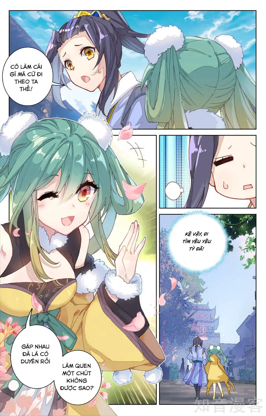 Nguyên Tôn Nettruyen ZZZ Chương 80 Page 11