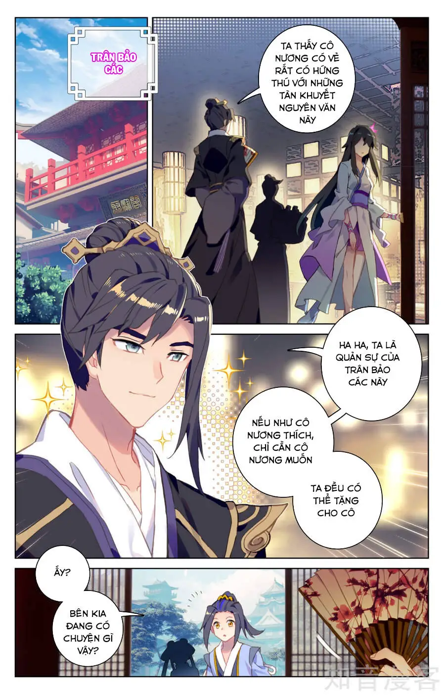 Nguyên Tôn Nettruyen ZZZ Chương 80 Page 12