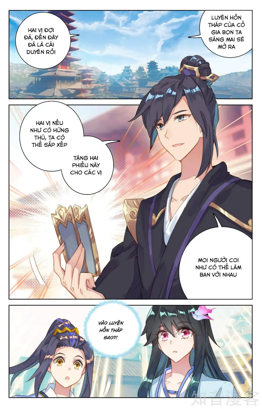 Nguyên Tôn Nettruyen ZZZ Chương 80 Page 17