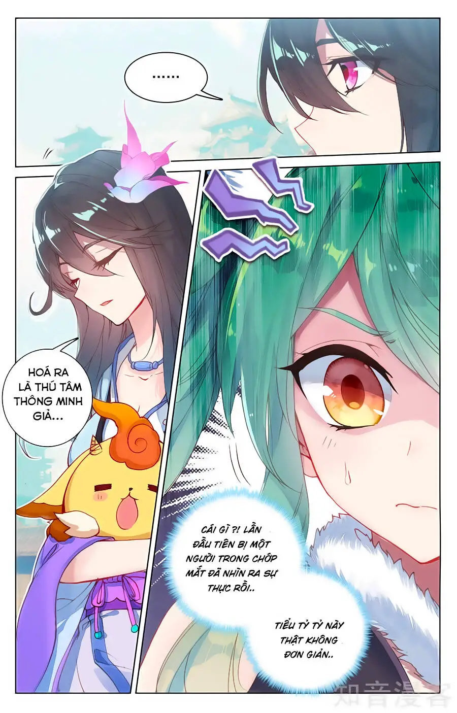 Nguyên Tôn Nettruyen ZZZ Chương 81 Page 5