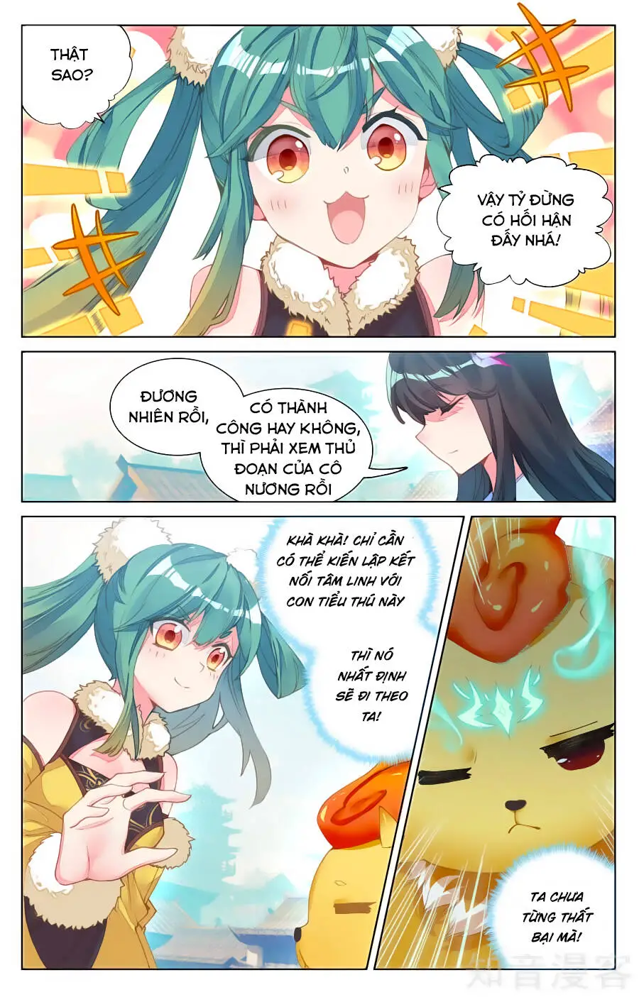 Nguyên Tôn Nettruyen ZZZ Chương 81 Page 7