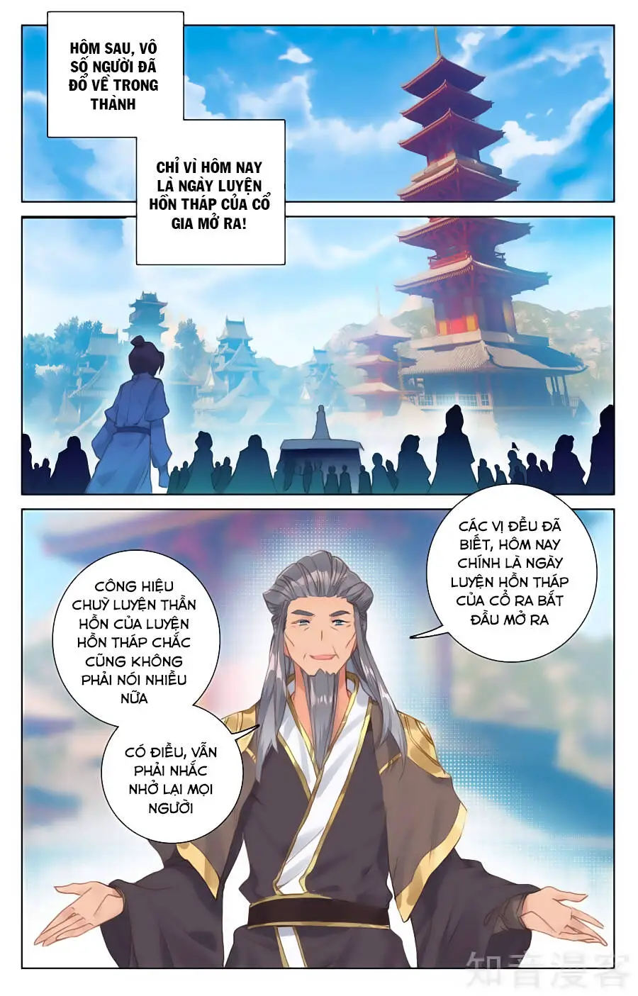 Nguyên Tôn Nettruyen ZZZ Chương 81 Page 14