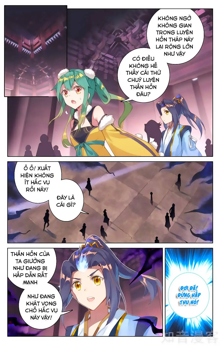 Nguyên Tôn Nettruyen ZZZ Chương 81 Page 16
