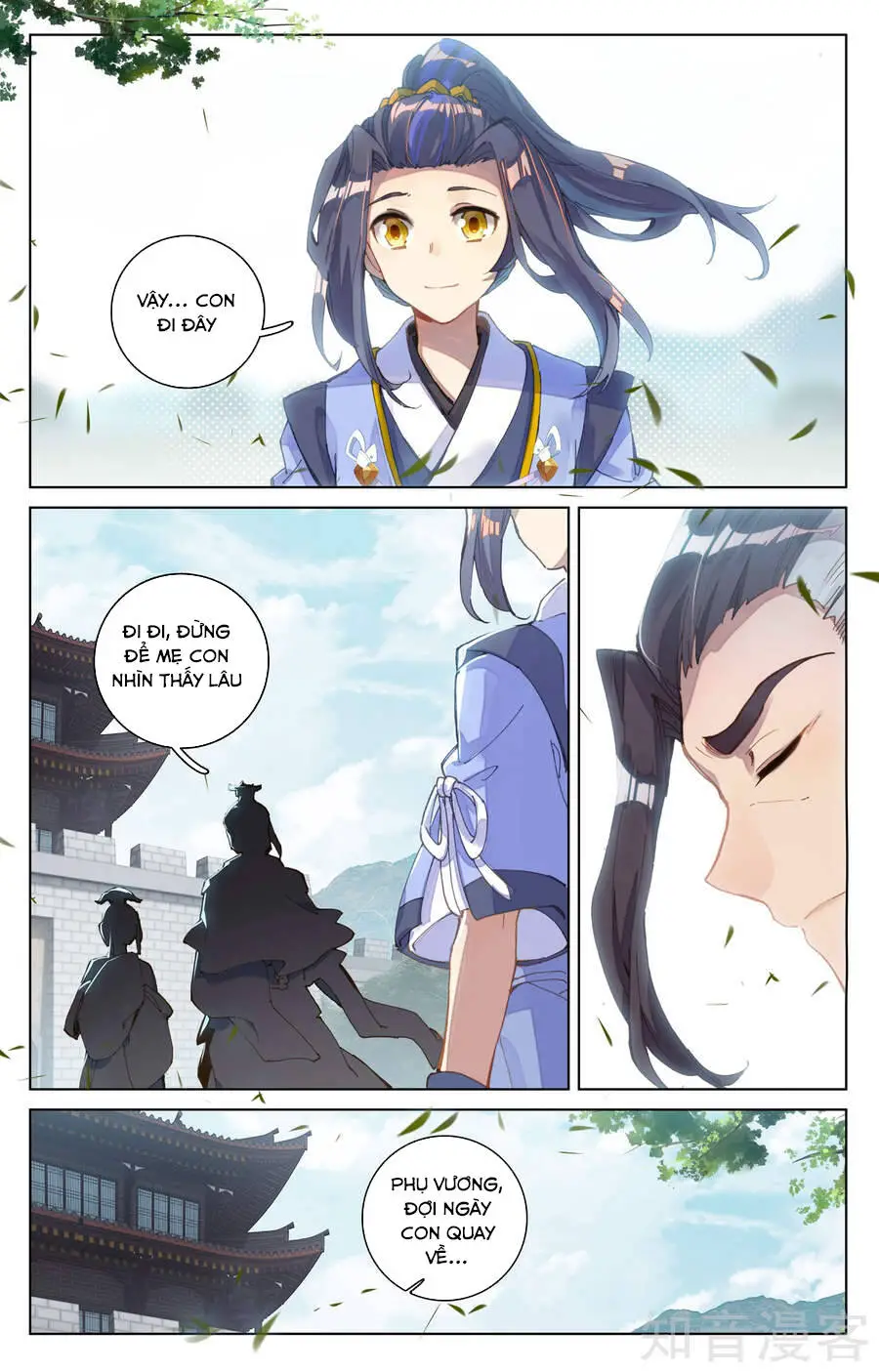 Nguyên Tôn Nettruyen ZZZ Chương 77 Page 12