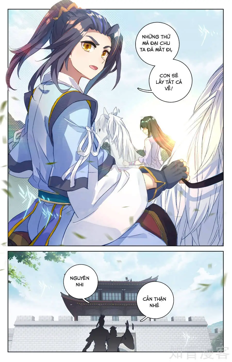 Nguyên Tôn Nettruyen ZZZ Chương 77 Page 13