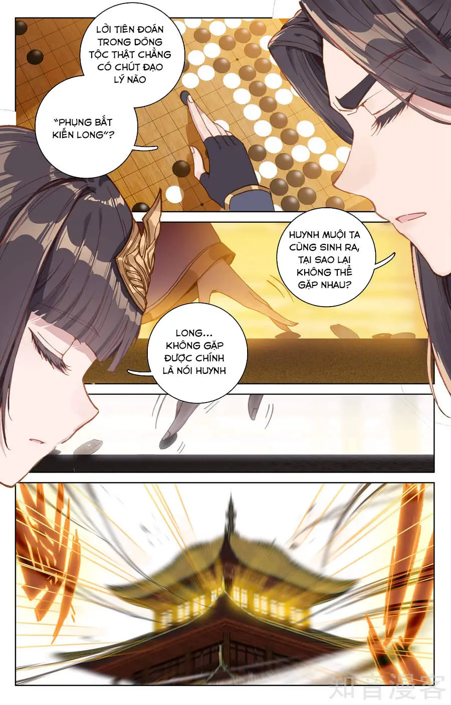Nguyên Tôn Nettruyen ZZZ Chương 77 Page 17