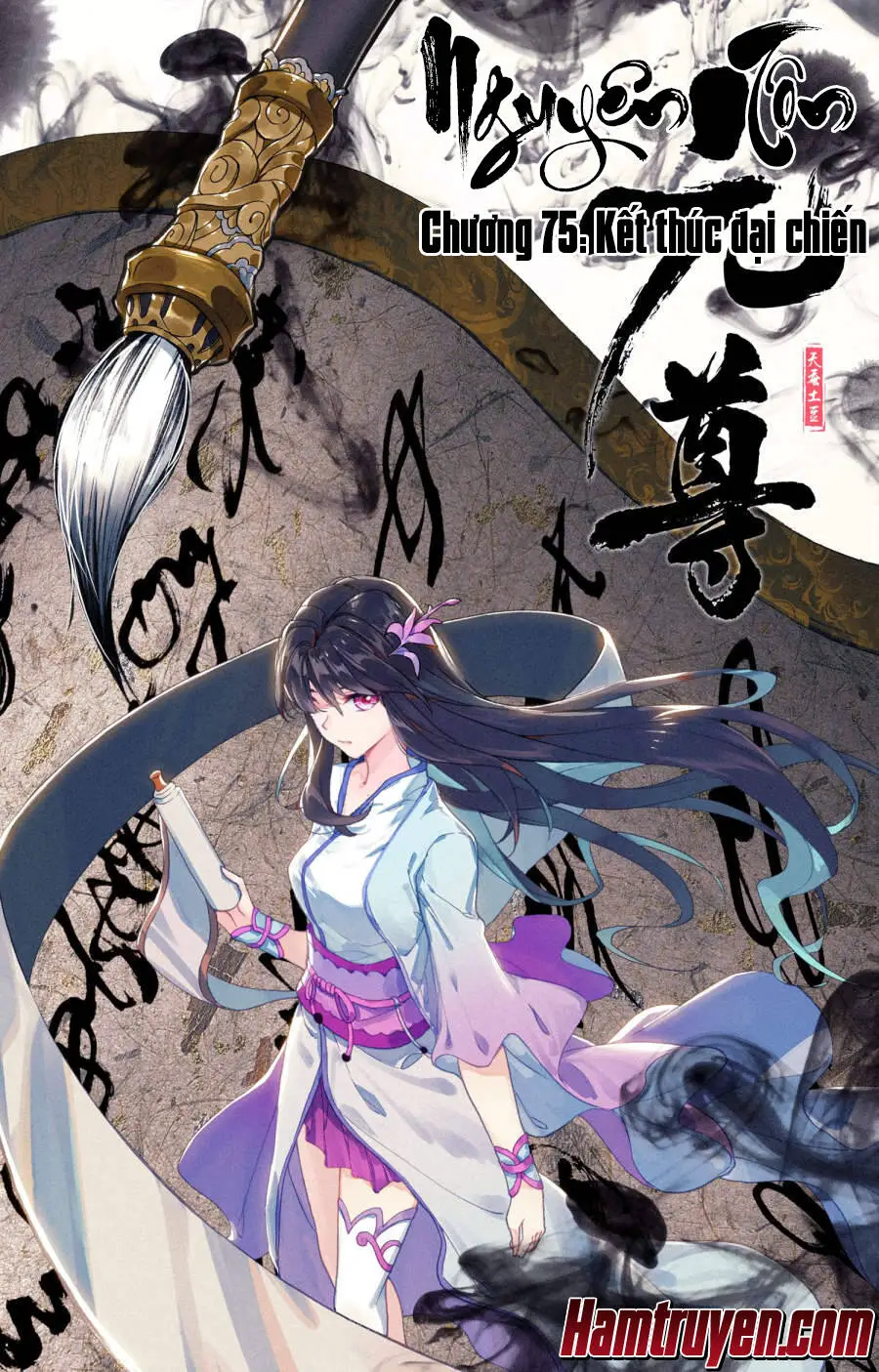 Nguyên Tôn Nettruyen ZZZ Chương 75 Page 2