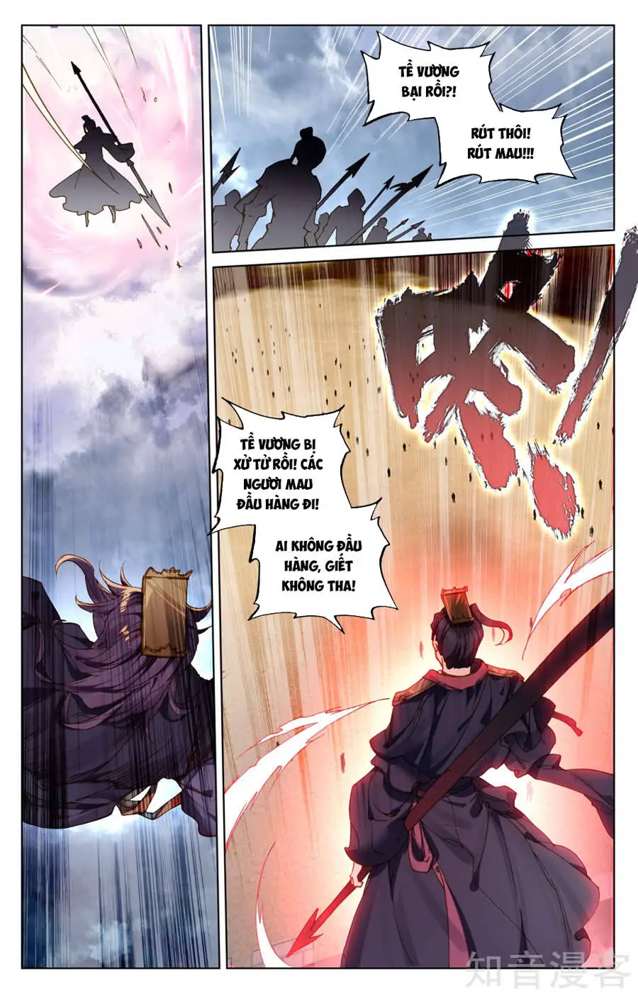 Nguyên Tôn Nettruyen ZZZ Chương 75 Page 8