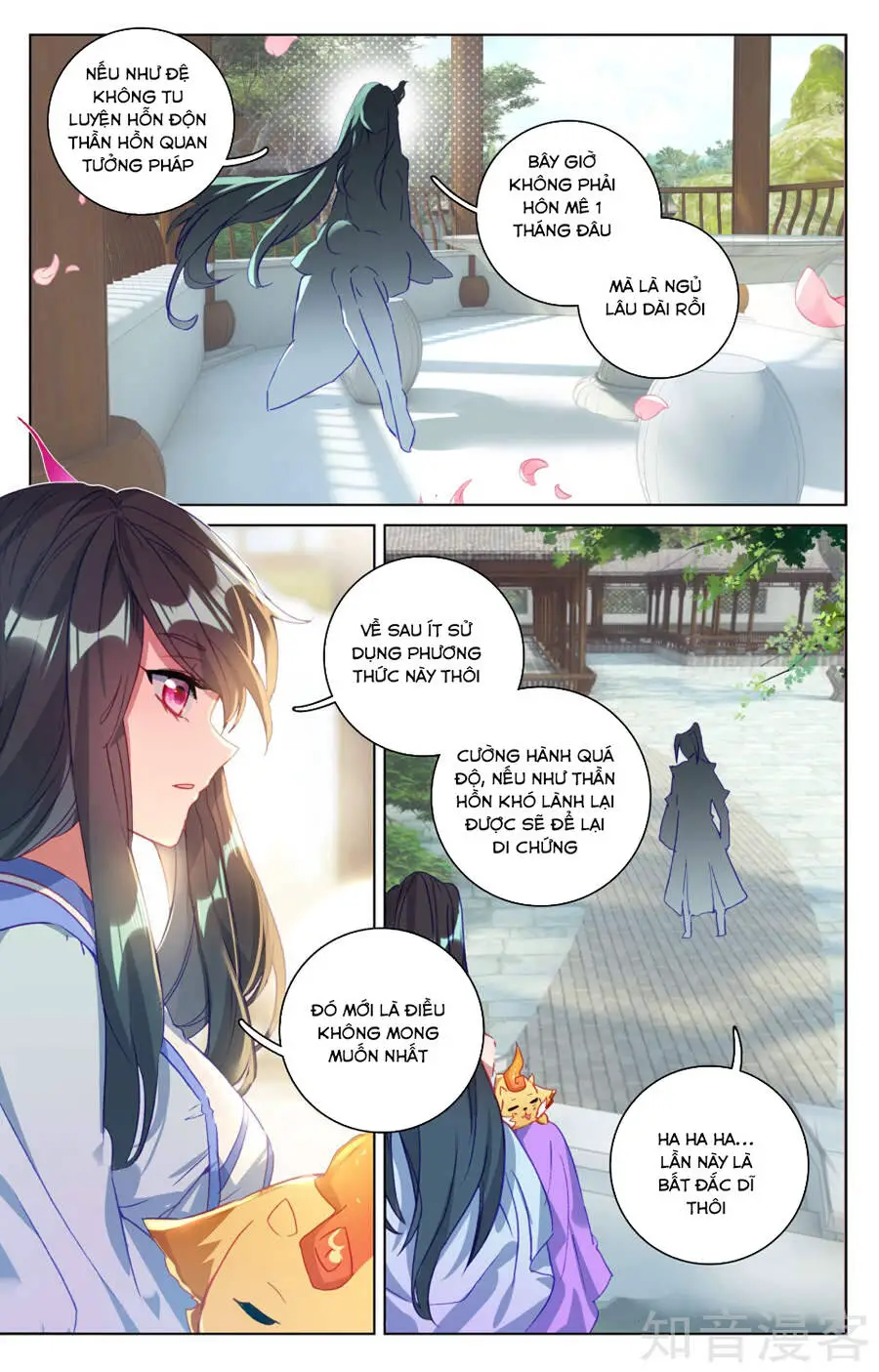 Nguyên Tôn Nettruyen ZZZ Chương 75 Page 12