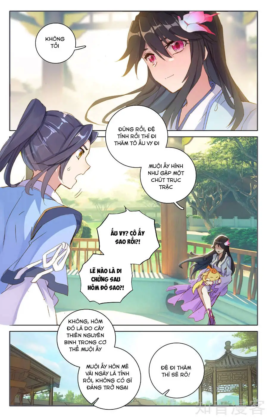 Nguyên Tôn Nettruyen ZZZ Chương 75 Page 15