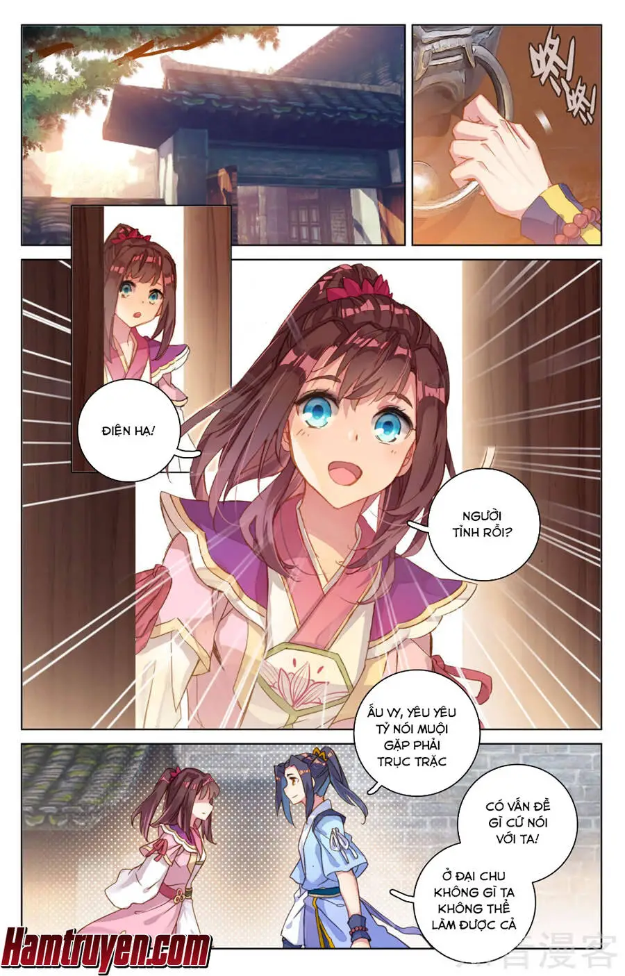 Nguyên Tôn Nettruyen ZZZ Chương 75 Page 16