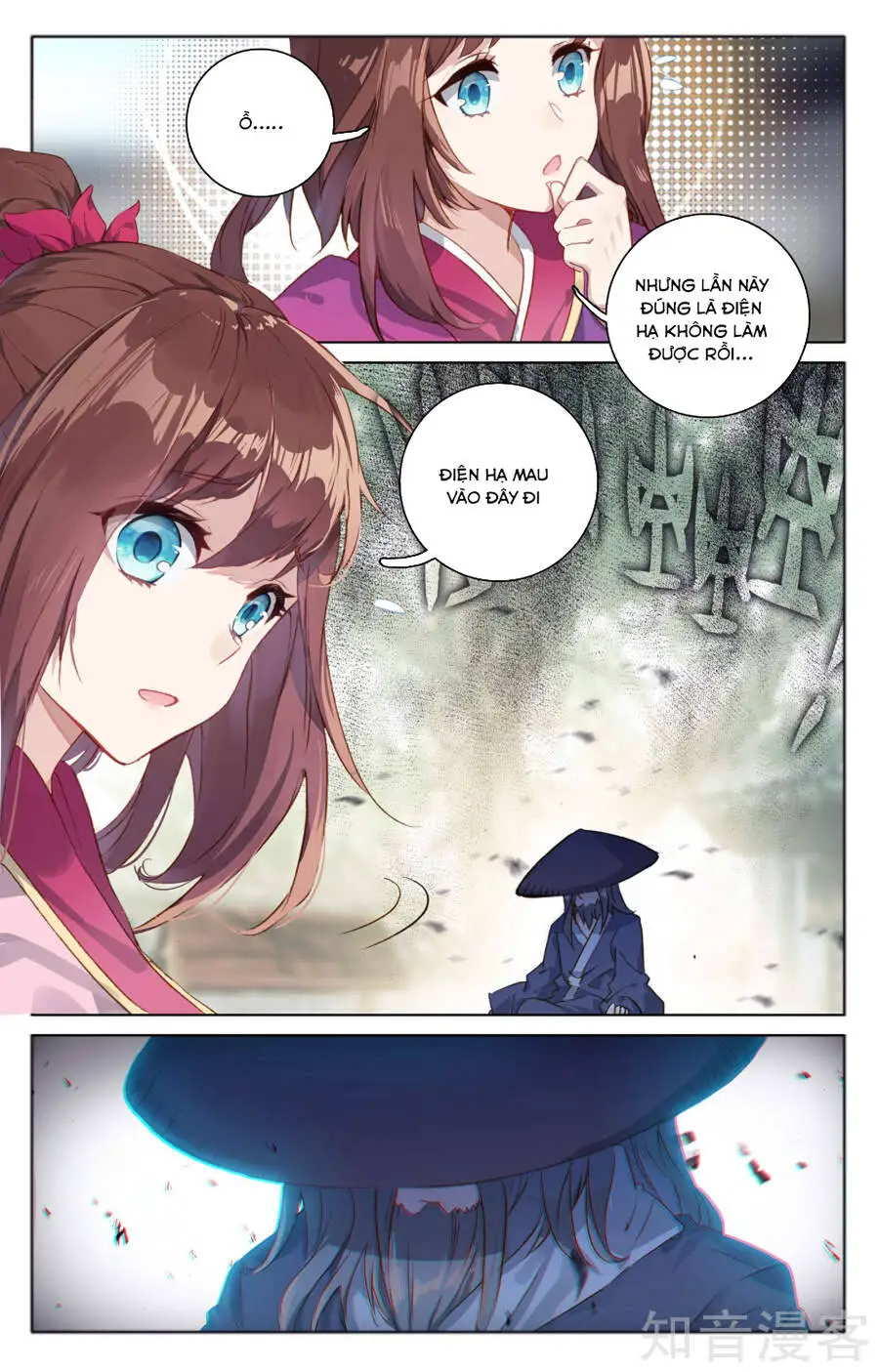 Nguyên Tôn Nettruyen ZZZ Chương 75 Page 17