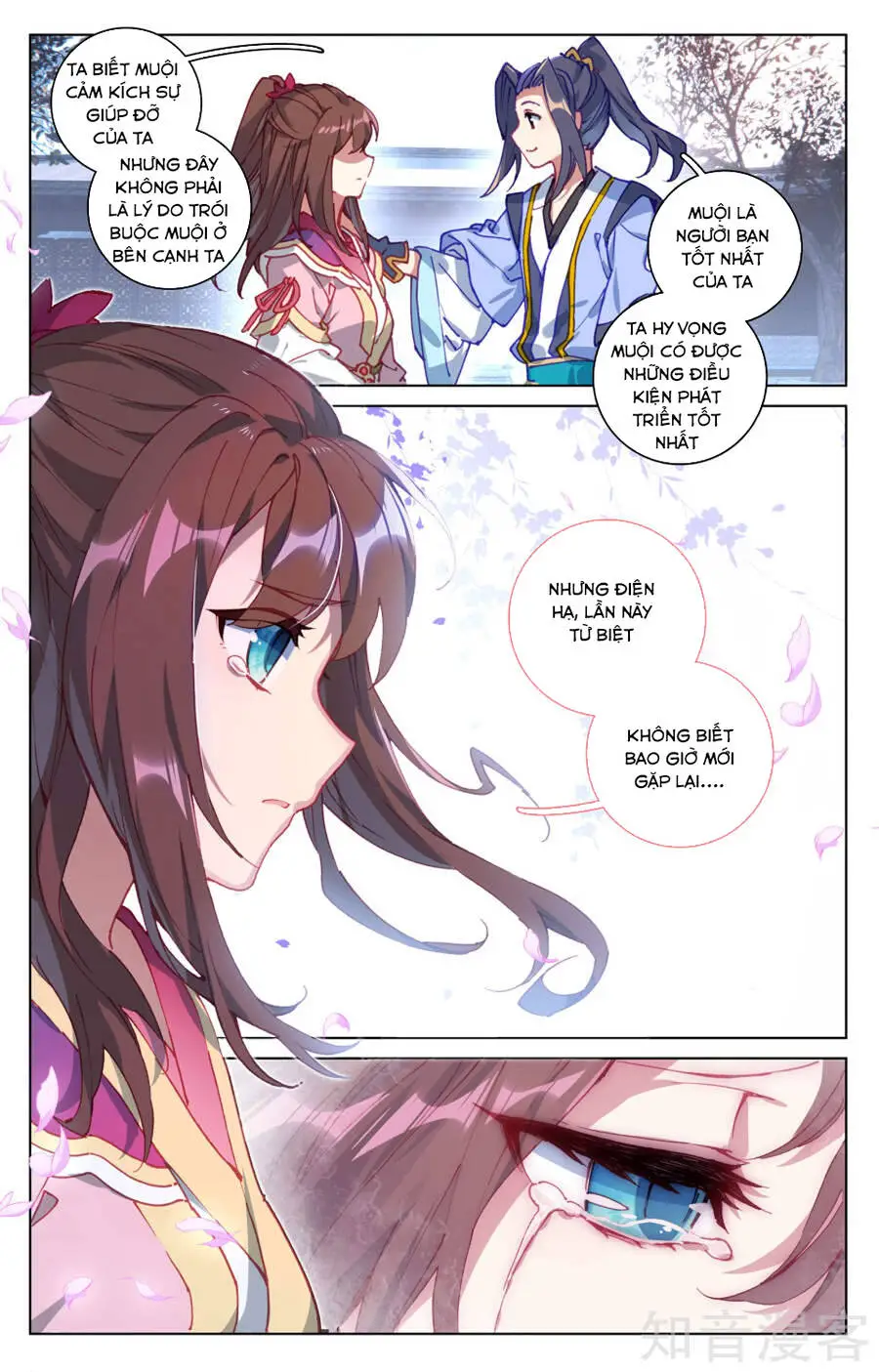 Nguyên Tôn Nettruyen ZZZ Chương 76 Page 8