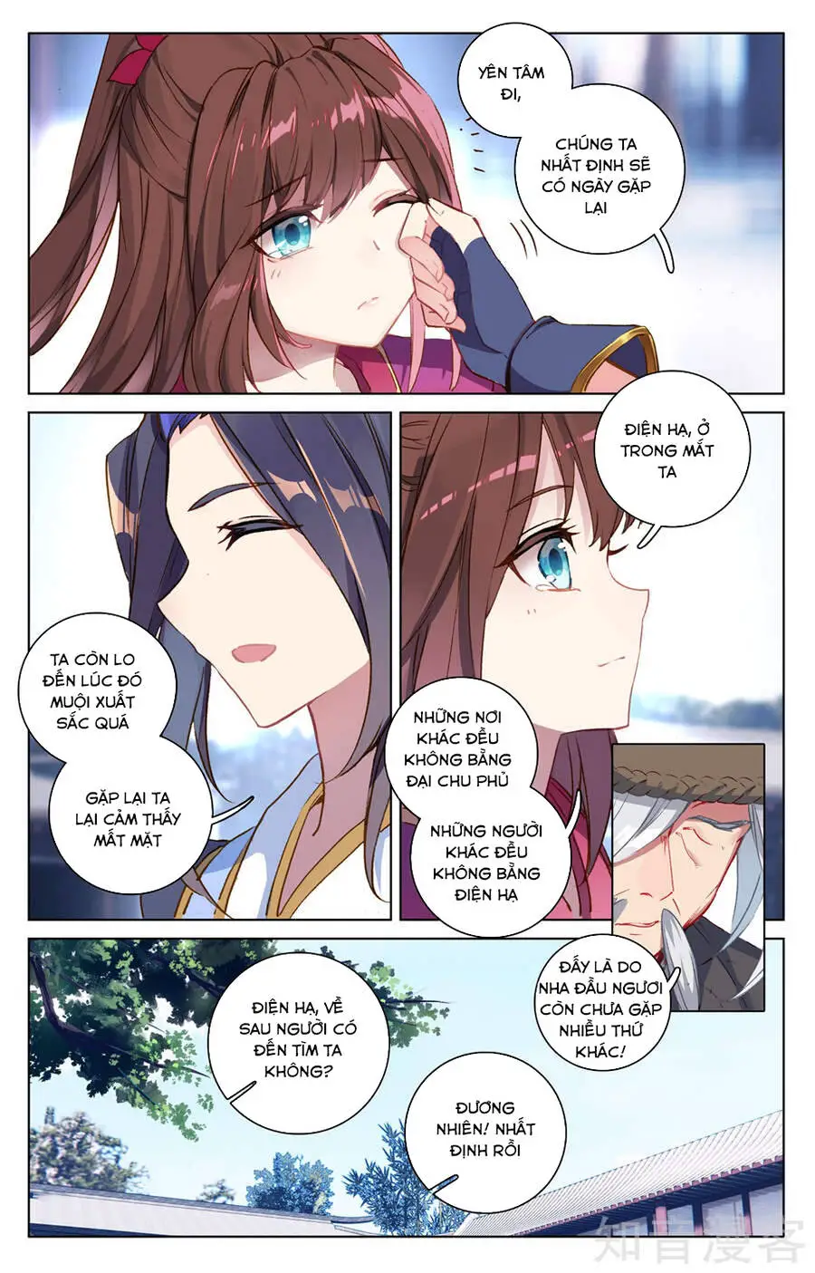 Nguyên Tôn Nettruyen ZZZ Chương 76 Page 9
