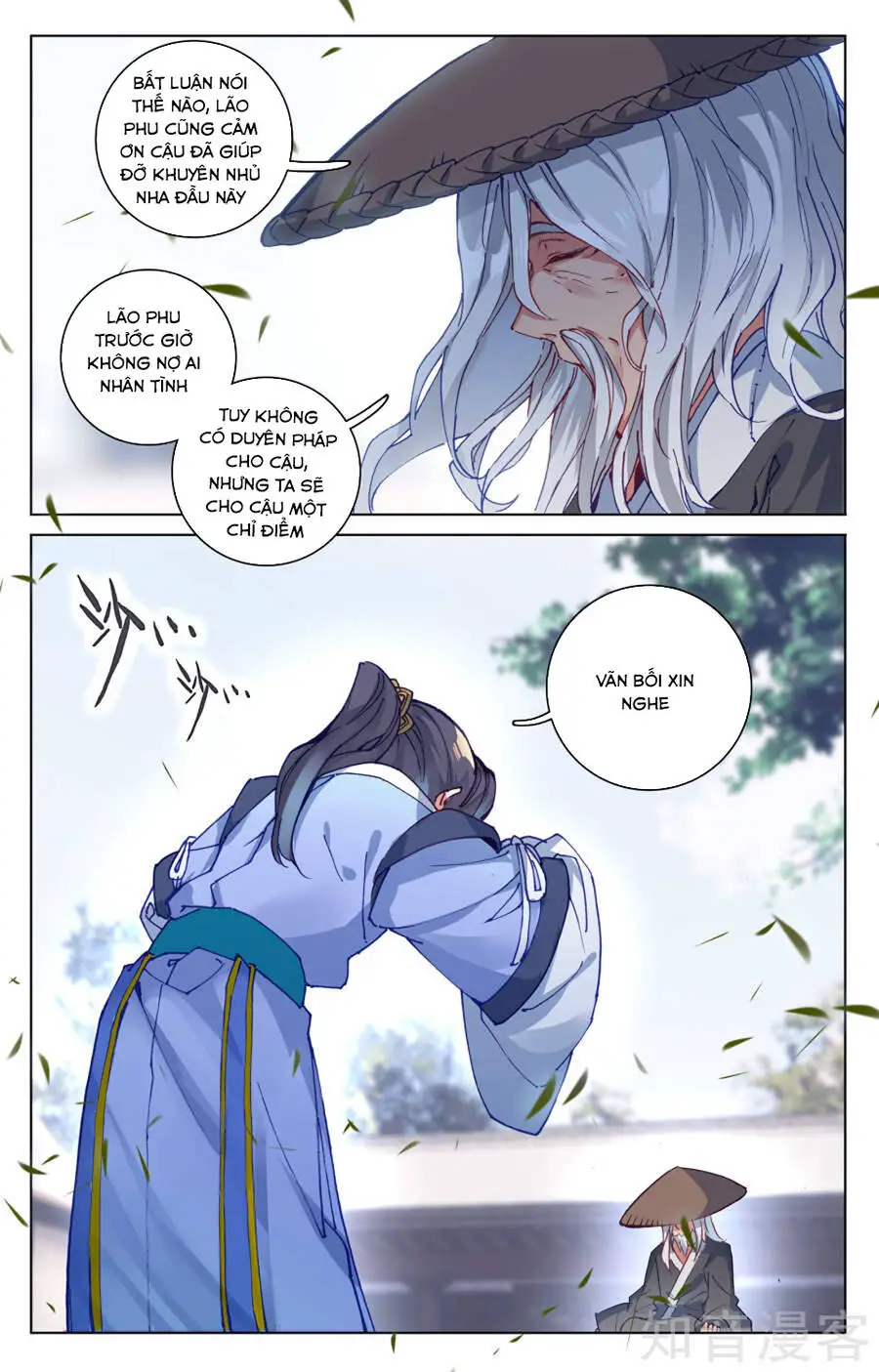Nguyên Tôn Nettruyen ZZZ Chương 76 Page 12