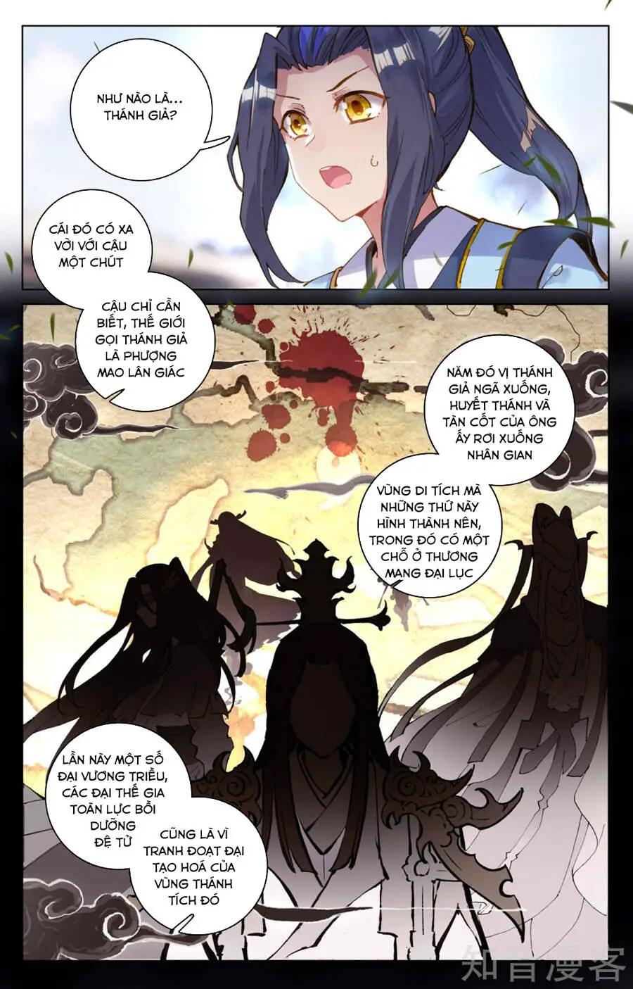 Nguyên Tôn Nettruyen ZZZ Chương 76 Page 14
