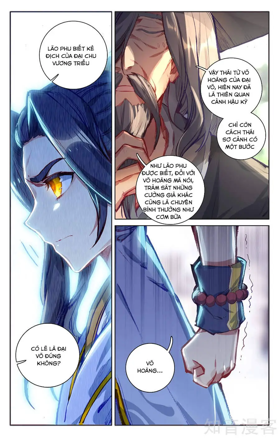 Nguyên Tôn Nettruyen ZZZ Chương 76 Page 15