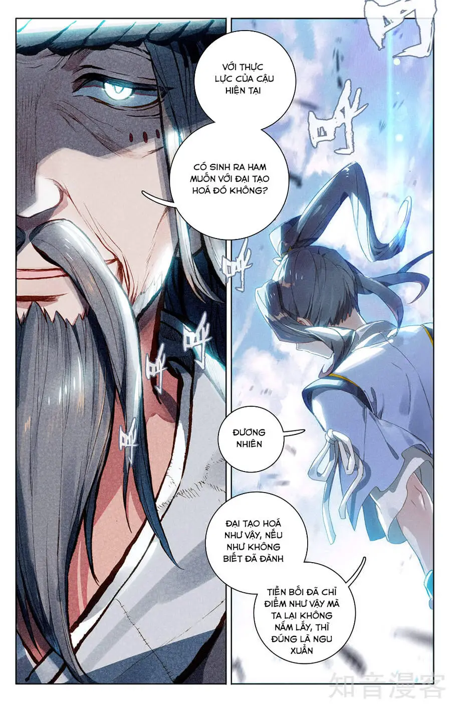 Nguyên Tôn Nettruyen ZZZ Chương 76 Page 17