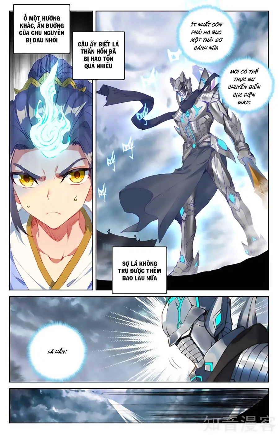 Nguyên Tôn Nettruyen ZZZ Chương 73 Page 7