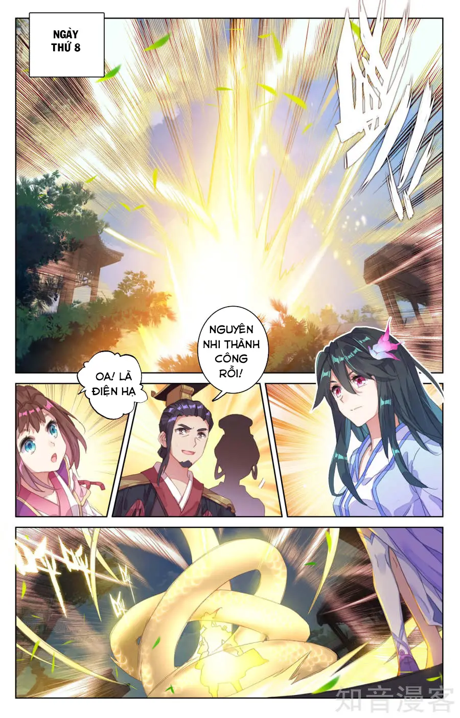 Nguyên Tôn Nettruyen ZZZ Chương 68 Page 15