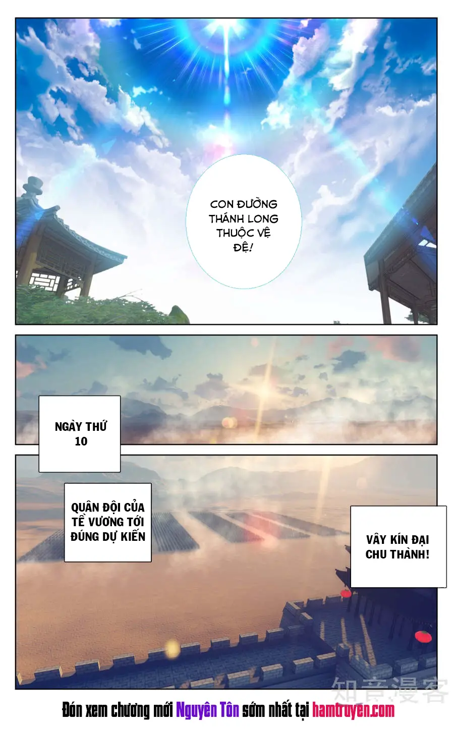 Nguyên Tôn Nettruyen ZZZ Chương 68 Page 18
