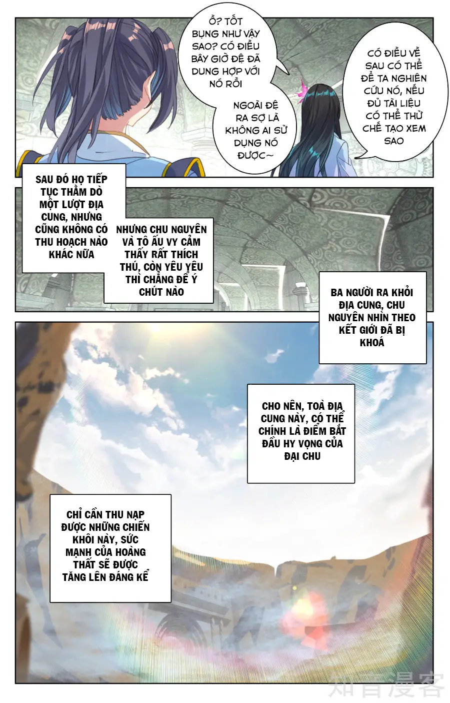 Nguyên Tôn Nettruyen ZZZ Chương 66 Page 11