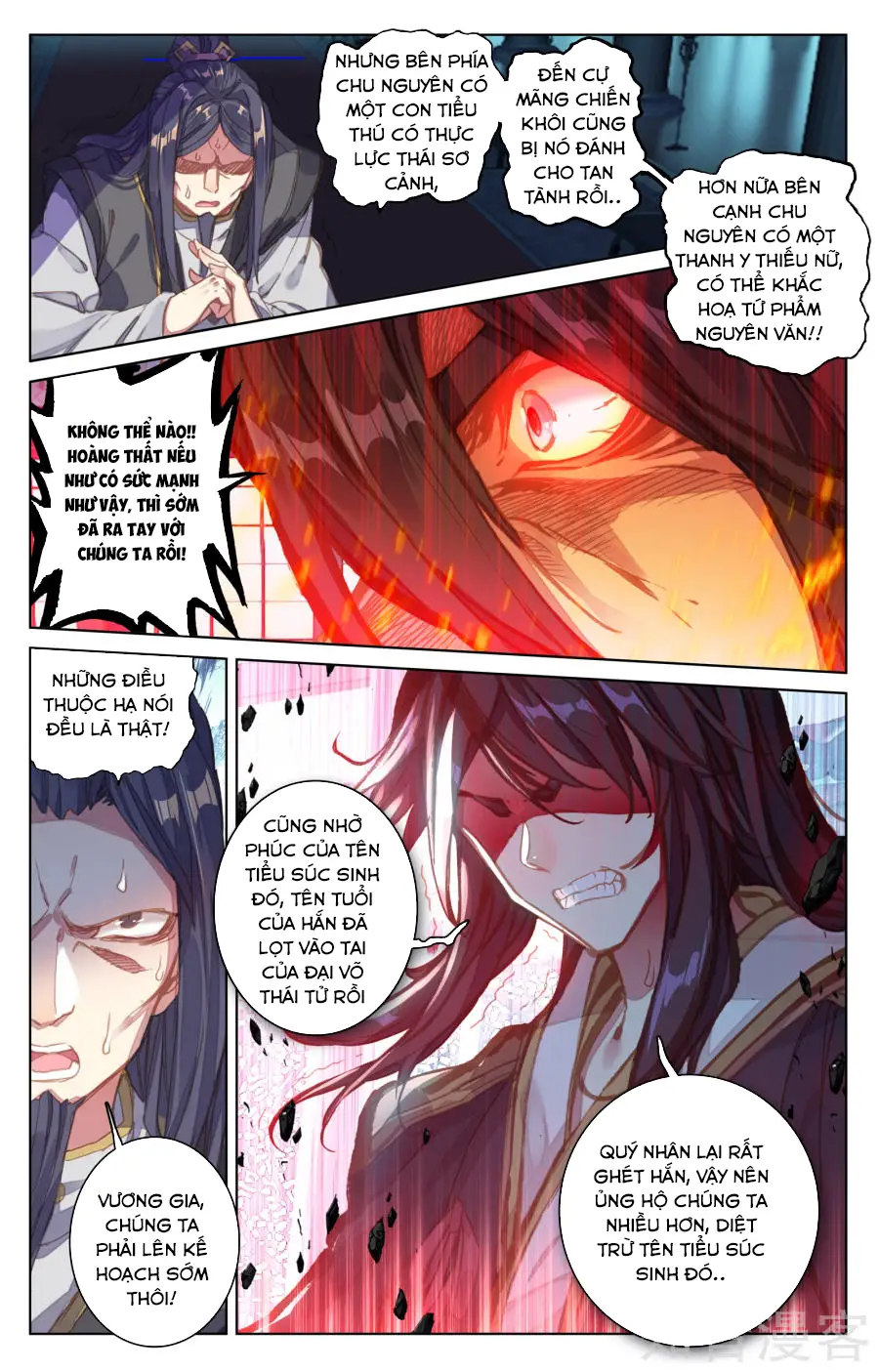 Nguyên Tôn Nettruyen ZZZ Chương 66 Page 17