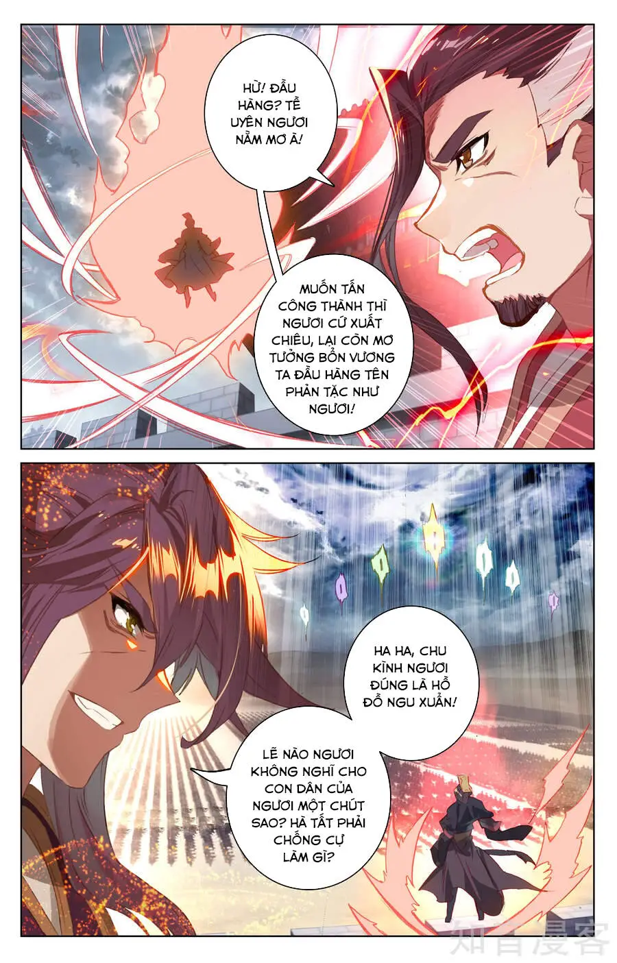 Nguyên Tôn Nettruyen ZZZ Chương 70 Page 4