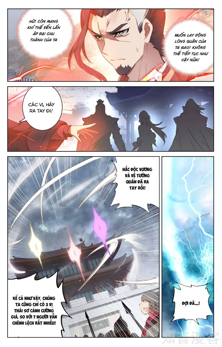 Nguyên Tôn Nettruyen ZZZ Chương 70 Page 5