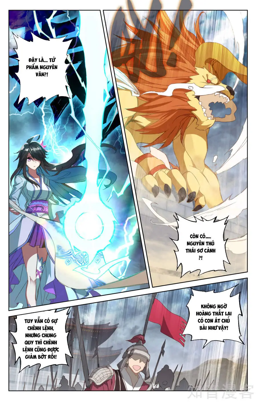 Nguyên Tôn Nettruyen ZZZ Chương 70 Page 6