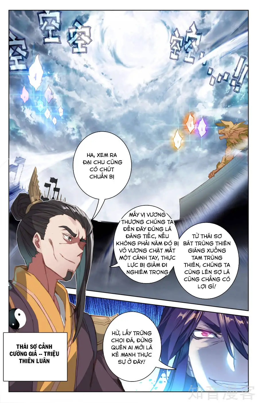 Nguyên Tôn Nettruyen ZZZ Chương 70 Page 7