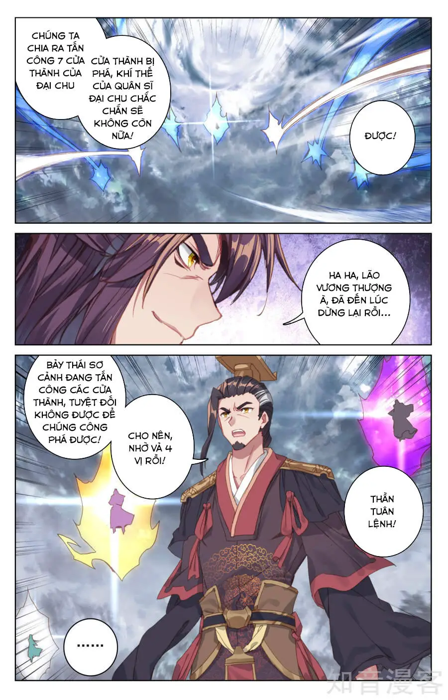 Nguyên Tôn Nettruyen ZZZ Chương 70 Page 9