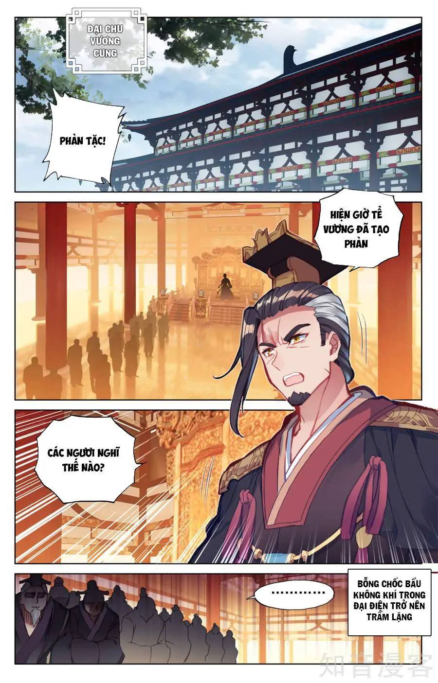 Nguyên Tôn Nettruyen ZZZ Chương 67 Page 3