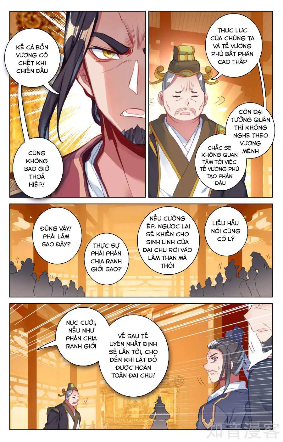 Nguyên Tôn Nettruyen ZZZ Chương 67 Page 5