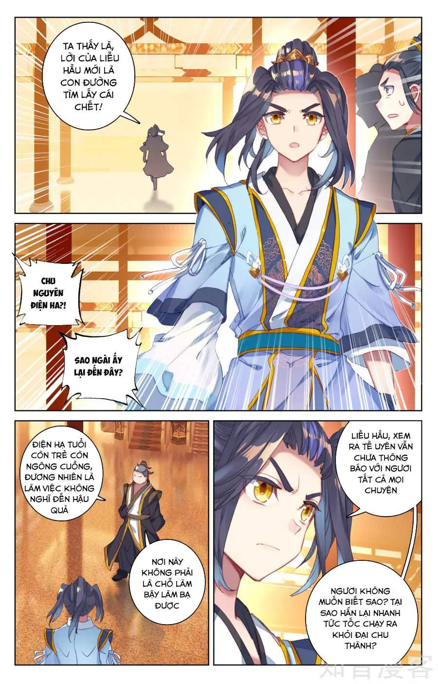 Nguyên Tôn Nettruyen ZZZ Chương 67 Page 6