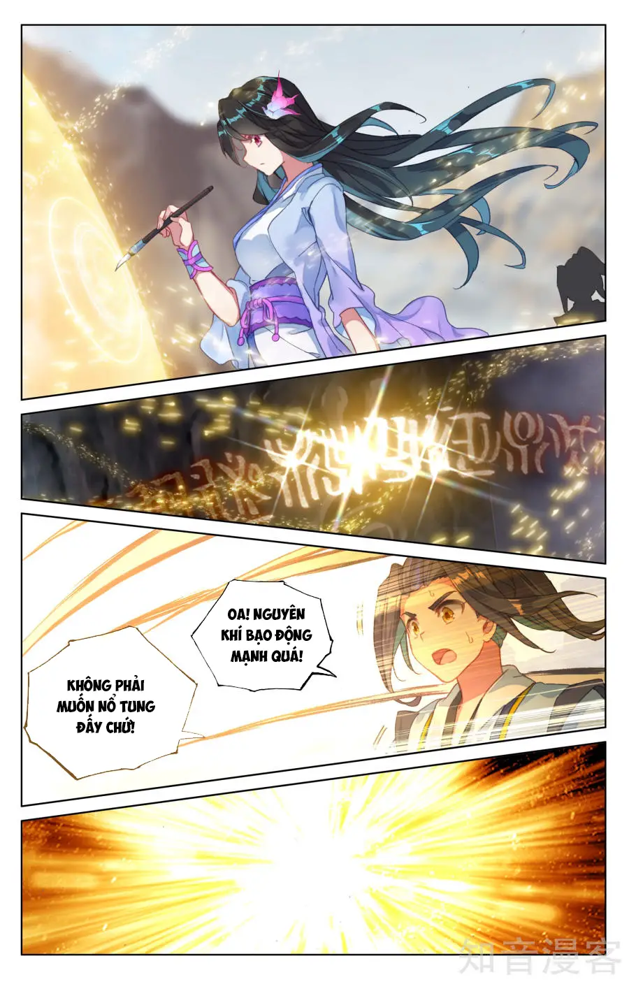 Nguyên Tôn Nettruyen ZZZ Chương 65 Page 5