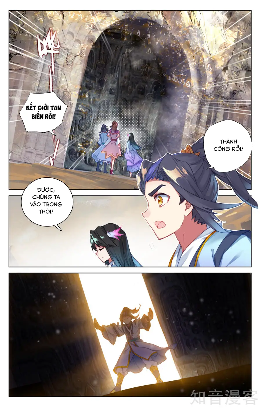 Nguyên Tôn Nettruyen ZZZ Chương 65 Page 6