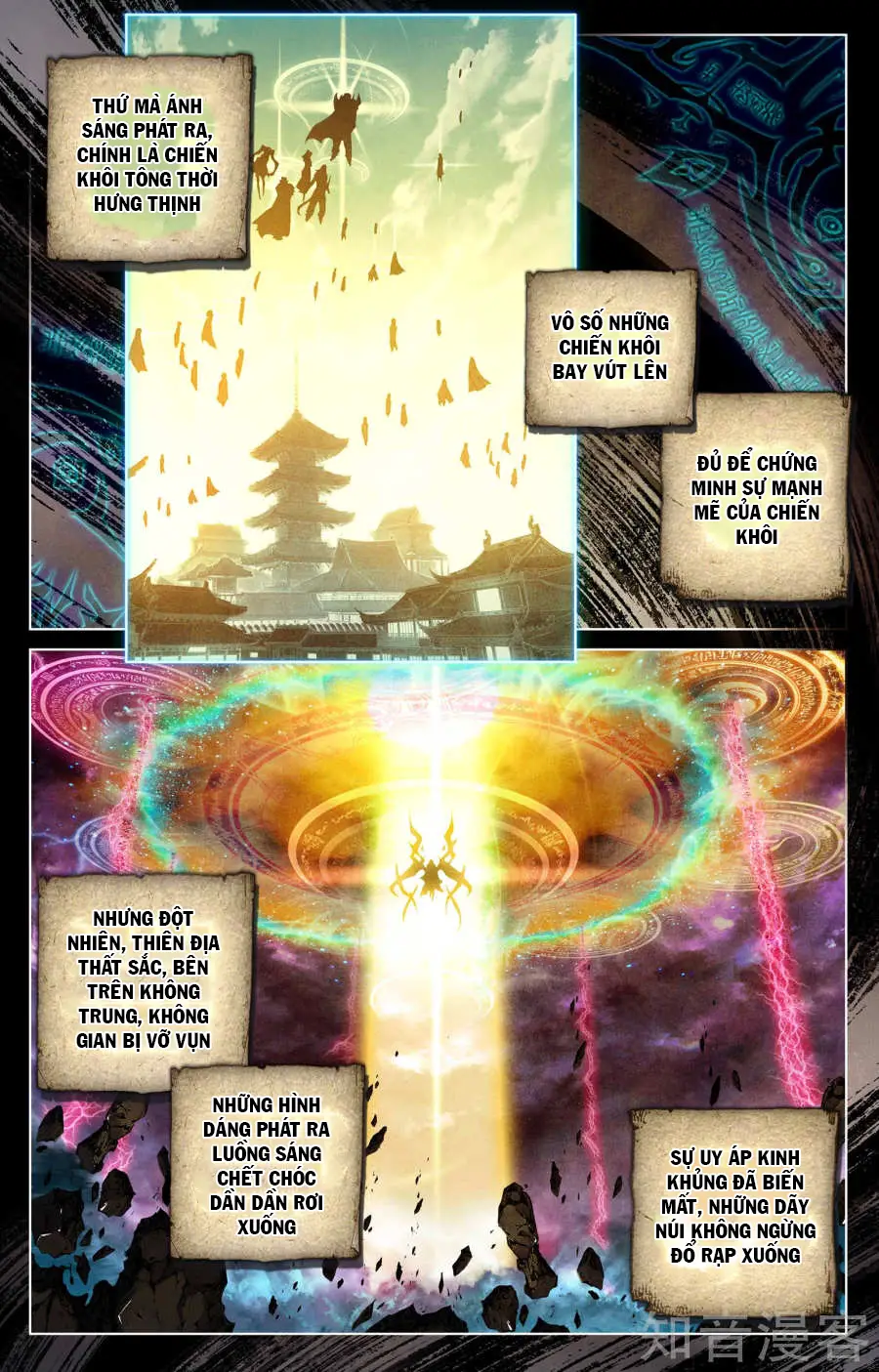 Nguyên Tôn Nettruyen ZZZ Chương 65 Page 10