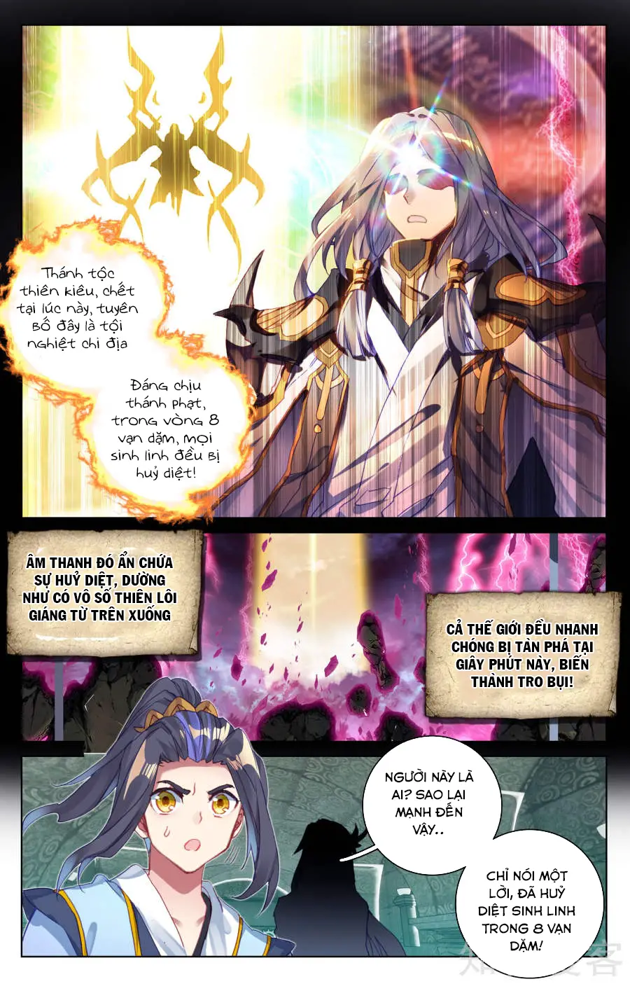 Nguyên Tôn Nettruyen ZZZ Chương 65 Page 11