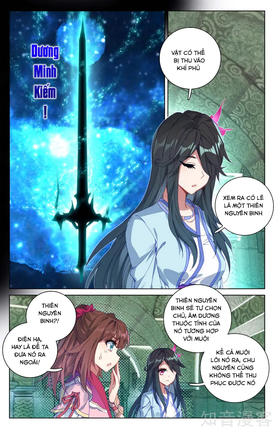 Nguyên Tôn Nettruyen ZZZ Chương 65 Page 15
