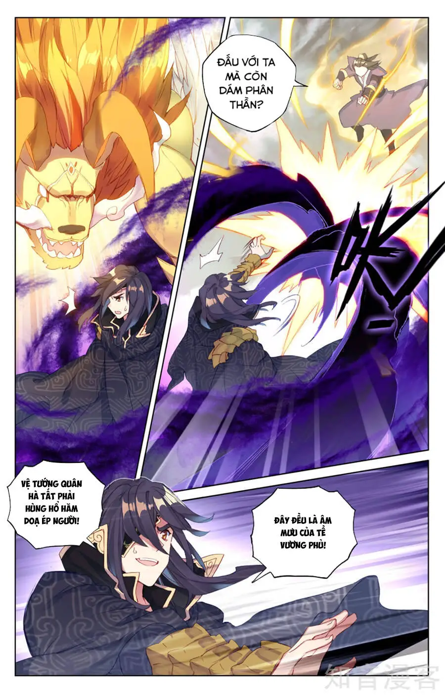 Nguyên Tôn Nettruyen ZZZ Chương 64 Page 3