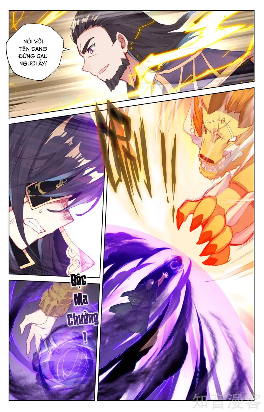 Nguyên Tôn Nettruyen ZZZ Chương 64 Page 4