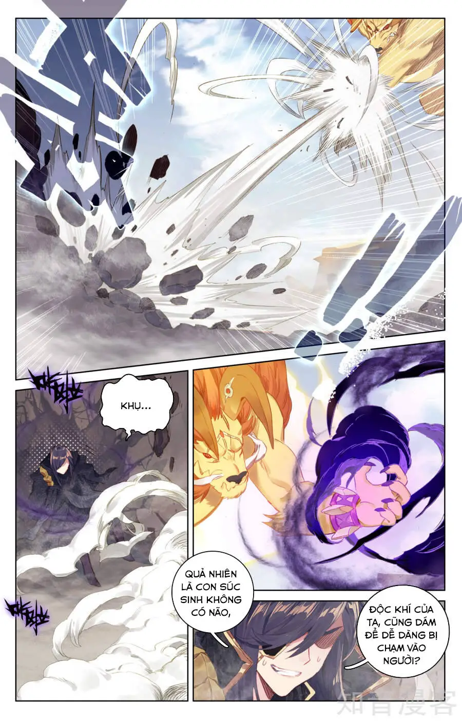 Nguyên Tôn Nettruyen ZZZ Chương 64 Page 5