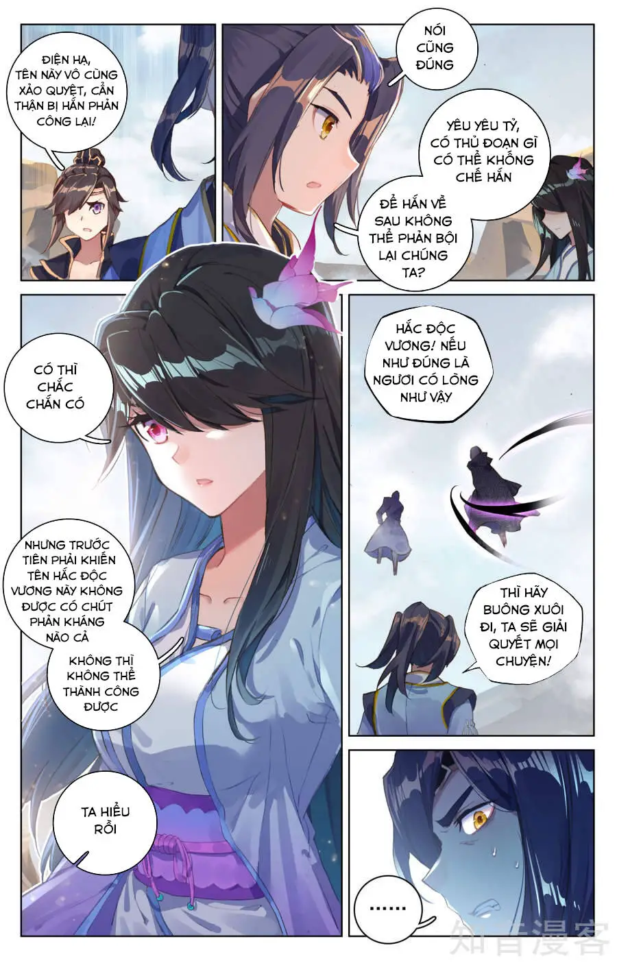 Nguyên Tôn Nettruyen ZZZ Chương 64 Page 8