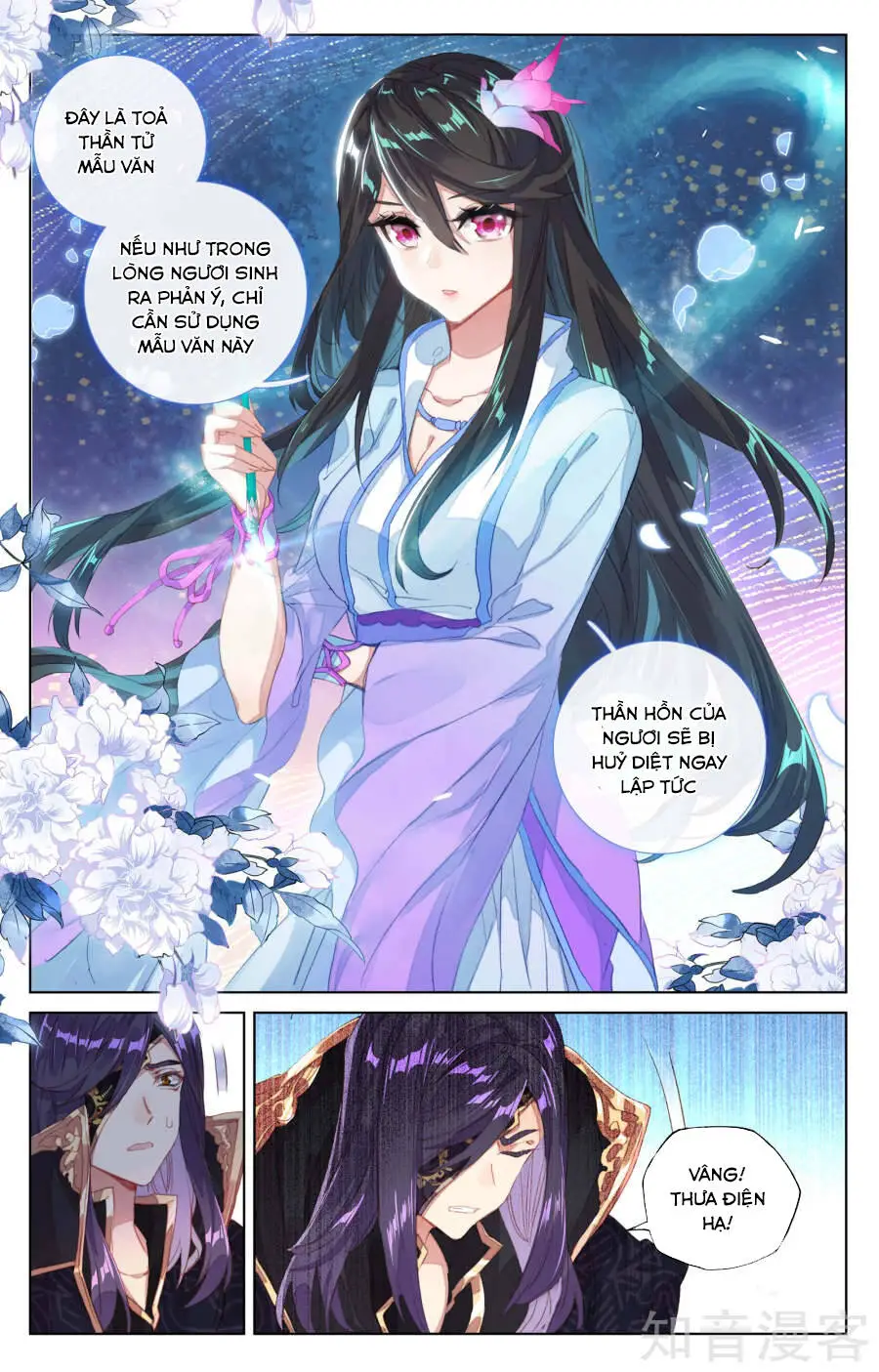 Nguyên Tôn Nettruyen ZZZ Chương 64 Page 11