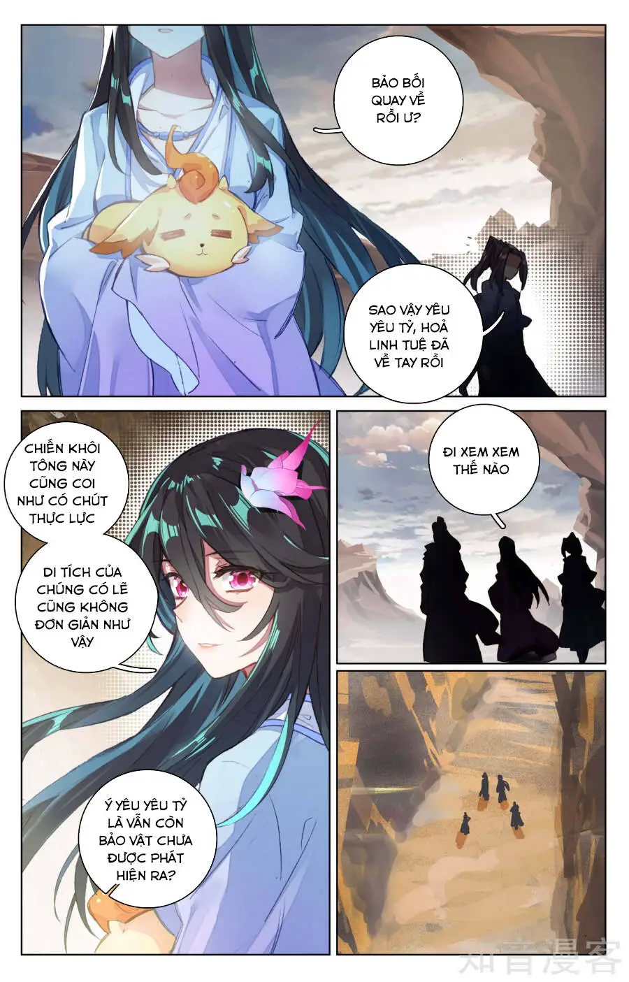Nguyên Tôn Nettruyen ZZZ Chương 64 Page 14