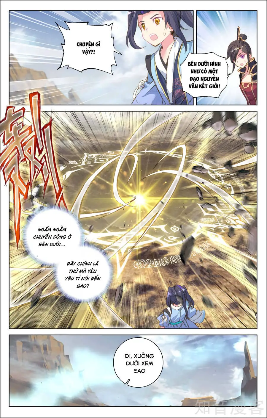 Nguyên Tôn Nettruyen ZZZ Chương 64 Page 16