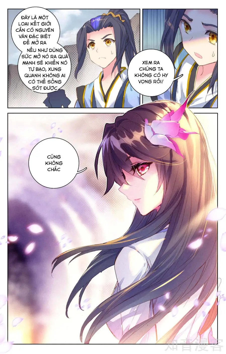 Nguyên Tôn Nettruyen ZZZ Chương 64 Page 18